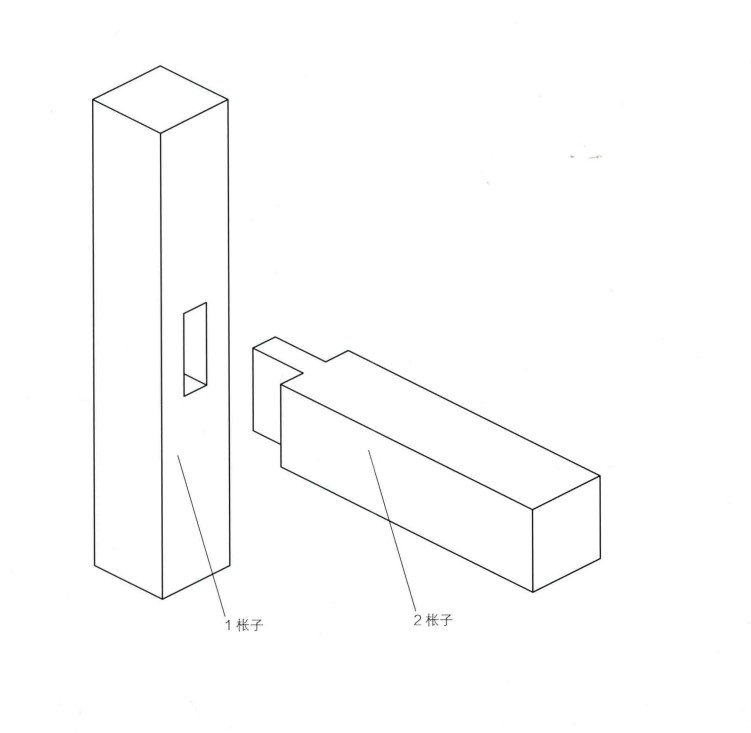 榫卯结构119种全图名称图片